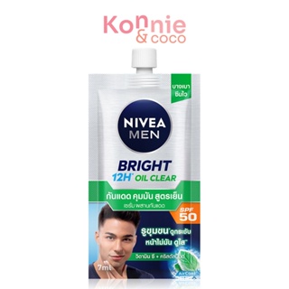 NIVEA Men Bright Oil Clear Serum SPF50 7ml.