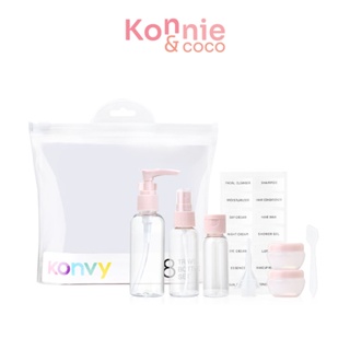 Konvy Travel Bottle Set 8pcs #Pink ชุดขวดแบ่งบรรจุ 8 ชิ้น สีชมพู.