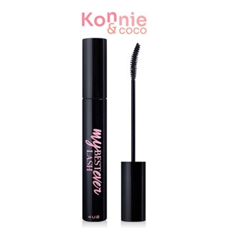 4U2 My Best Lash Ever Mascara 6g มาสคาร่าปัดขนตา ช่วยยกขนตาให้งอน เด้ง สวยเรียงเส้น.