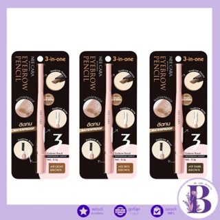 N273 Nee Cara 3 IN One Eyebrow Pencil นีคาร่า ดินสอเขียนคิ้ว ที่ปัดคิ้ว