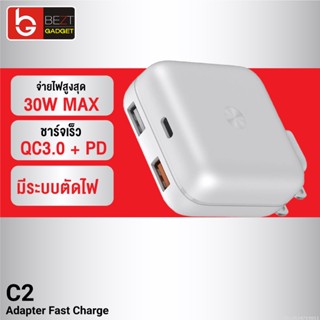 [แพ็คส่ง 1 วัน] Eloop C2 หัวชาร์จเร็ว QC3.0 PD 20W USB Type C Adapter Fast Charger 30W Max ชาร์จเร็ว