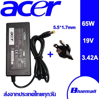 Acer อะแดปเตอร์แล็ปท็อป 65W 19V 3.42A หัวขนาด 5.5*1.7 มม. เข้ากันได้กับ V5-431 V5-471 E1-572G 4740 4741