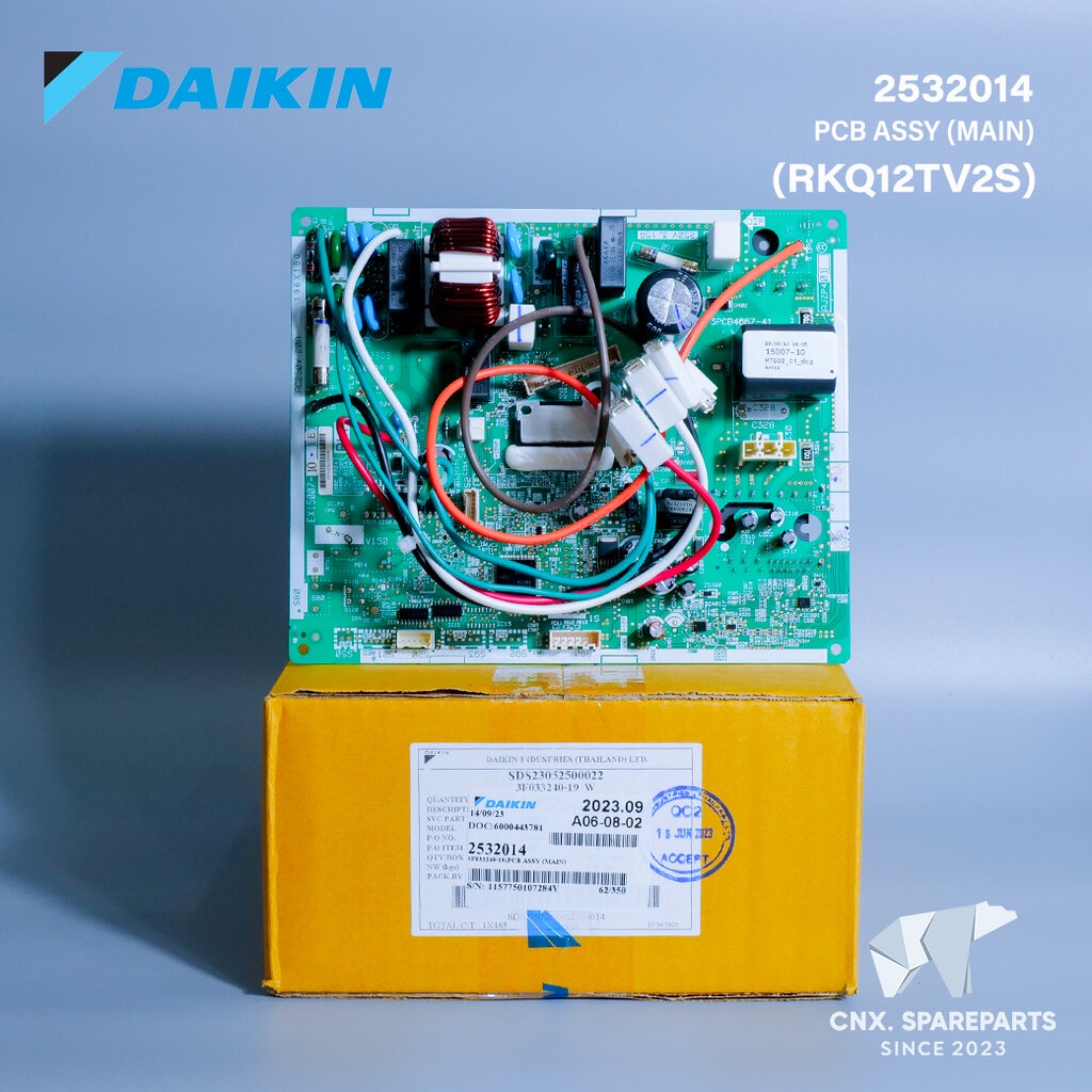 2532014 (4023179) แผงวงจรแอร์ Daikin แผงบอร์ดแอร์ไดกิ้น แผงบอร์ดคอยล์ ...
