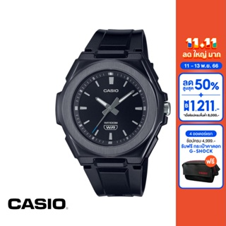 CASIO นาฬิกาข้อมือ CASIO รุ่น LWA-300HB-1EVDF วัสดุเรซิ่น สีดำ