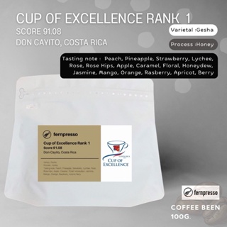 Cup of Excellence Rank1 Don Cayito, Costa Rica 100g