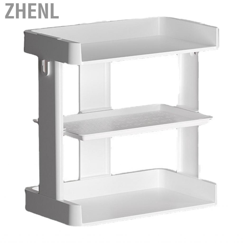Zhenl Spice Rack Stable Height Adjustable Compact Countertop Shelf 3 Tier Drawer Layer for