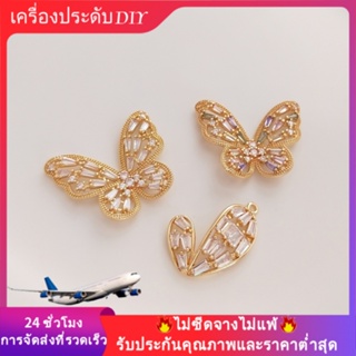 💖เครื่องประดับ DIY💖จี้สร้อยคอต่างหูรูปหัวใจรักชุบทอง 14K DIY ฝังเพทายสีสันสดใส【จี้/ลูกปัดห้อย】