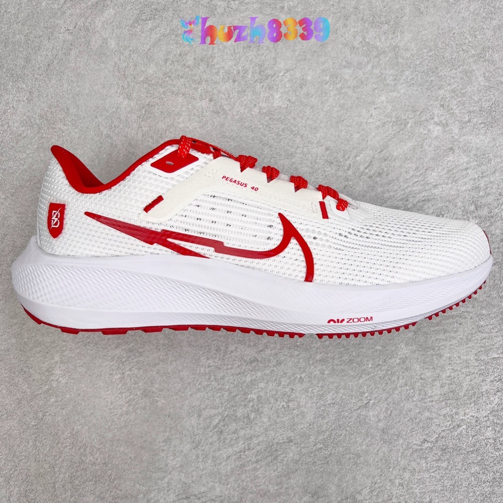 nike pegasus marathon