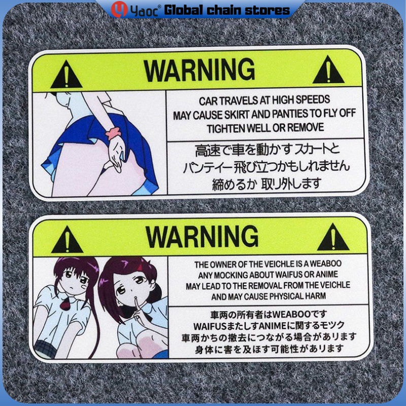 Yyaoc®Car Sticker Secondary Warning Jdm Car Reflective Car Stickers ...