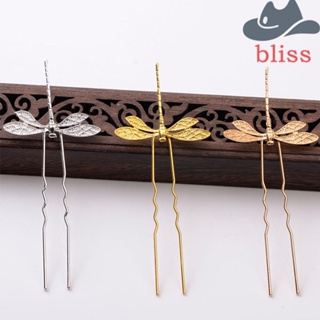 Bliss กิ๊บติดผม รูปแมลงปอ เครื่องประดับ แฟชั่นเจ้าสาว สําหรับผู้หญิง 1 5 ชิ้น