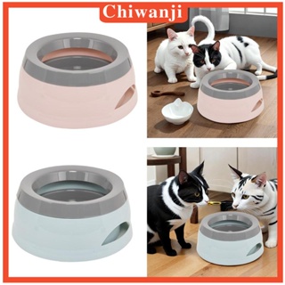 [Chiwanji] ชามใส่น้ําดื่ม กันลื่น ขนาดกลาง ขนาดใหญ่ สําหรับสัตว์เลี้ยง สุนัข แมว