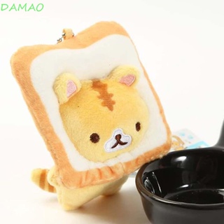 Damao พวงกุญแจ จี้ตุ๊กตาแมว ขนมปัง สไตล์ญี่ปุ่น สําหรับแขวนกระเป๋า