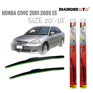 ที่ปัดน้ำฝน ใบปัดน้ำฝน ซิลิโคน ตรงรุ่น Honda Civic Dimension 2001-2005 ES ไซส์ 20-18 ยี่ห้อ Diamond กล่องแดง* *ส่งไว*