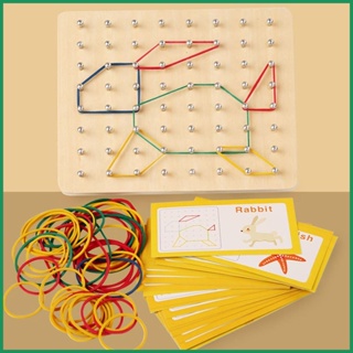 ไม้ Pegboard ของเล่นปริศนา Peg Board Montessori เรขาคณิตความคิดสร้างสรรค์ Geoboard คณิตศาสตร์ Shape Recognition Board