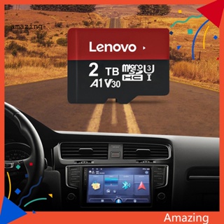 [AM] Lenovo 1TB/2TB การ์ด TF หน่วยความจํา ขนาดใหญ่ กันน้ํา กันกระแทก ปลั๊กเสียบเก็บข้อมูล การ์ดหน่วยความจํา ความเร็วสูง บางพิเศษ สําหรับกล้องติดรถยนต์ Dash Cam