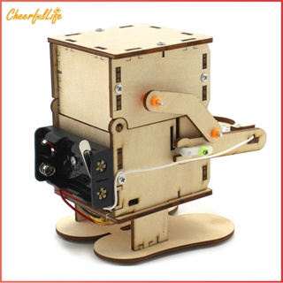 ❉ Cheerful ชุดหุ่นยนต์กินเหรียญ DIY ของเล่นเสริมการเรียนรู้เด็ก