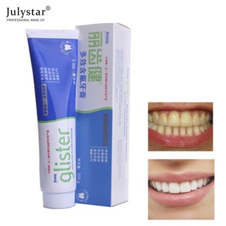 JULYSTAR Glister Multi-action ฟลูออไรด์ยาสีฟัน-200g Anli ยาสีฟันบรรเทาไวท์เทนนิ่งชา Mint รส Fresh Breath ลบฟันเหลืองคราบ