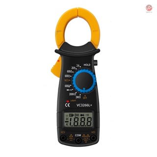 Multifunctional Yellow Multimeter for Testing Resistance, Voltage, and Diodes