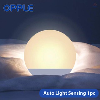 Opple โคมไฟกลางคืน LED 3000K 220V ตรวจจับแสงอัตโนมัติ ไม่มีแสงสีฟ้า สําหรับห้องนอนเด็ก ทางเดิน บันได ห้องเด็ก 2 ชิ้น