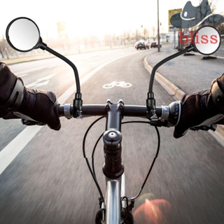 Bliss กระจกมองหลังรถจักรยานยนต์ ท่องอได้ 360° กระจกมองหลัง หมุนได้ ปรับได้ แบบเปลี่ยน