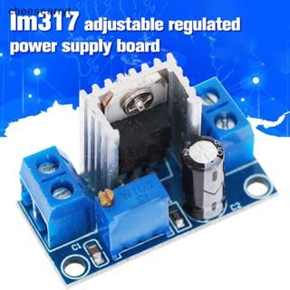 Chee LM317 บอร์ดโมดูลพาวเวอร์ซัพพลายแปลงแรงดันไฟฟ้า LM317 DC-DC 4.2-40V เป็น 1.2-37V