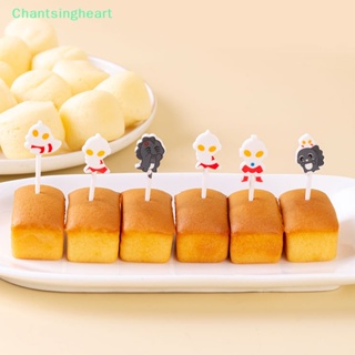 &lt;Chantsingheart&gt; ส้อมจิ้มผลไม้ ขนมขบเคี้ยว ขนมหวาน เค้ก พลาสติก ตกแต่งวันฮาโลวีน ลดราคา 6 10 ชิ้น