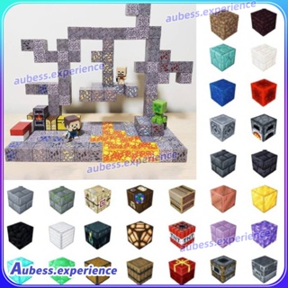 Mc Minecraft สินค้า Diy การพัฒนาสติปัญญาแม่เหล็กของเล่นของฉันการประกอบบล็อกแม่เหล็ก Cube Building Blocks ผู้ปกครองเชี่ยวชาญ
