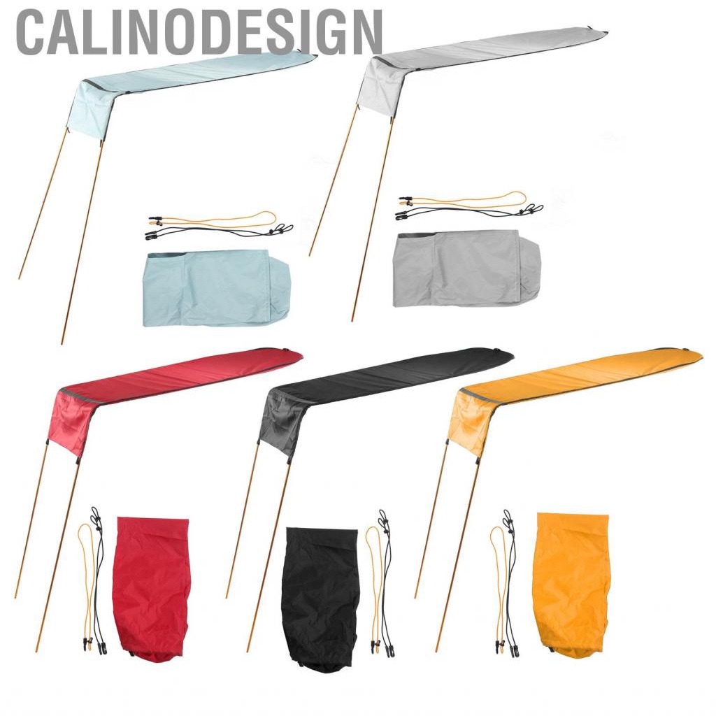 Calinodesign Kayak Shade Canopy Tarp Portable Foldable Boat Awning Set
