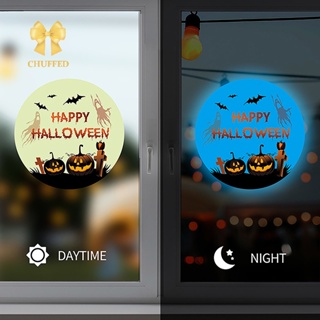 Chuffed&gt; สติกเกอร์เรืองแสงในที่มืด รูปค้างคาวฟักทอง สําหรับตกแต่งห้องนั่งเล่น ฮาโลวีน 3 ชิ้น