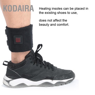 KODAIRA ฤดูหนาวไฟฟ้าเครื่องทำความร้อน Insoles Foot Warming Pad MAT เครื่องทำความร้อน สำหรับกีฬากลางแจ้ง 100-240V