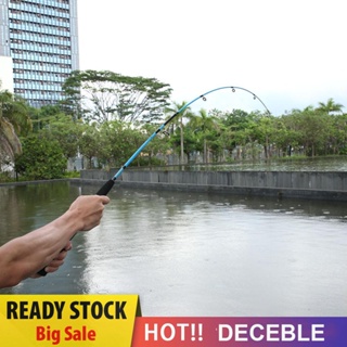 [Deceble.th] คันเบ็ดตกปลาพลาสติก ไฟเบอร์ แบบพกพา 1.2 เมตร