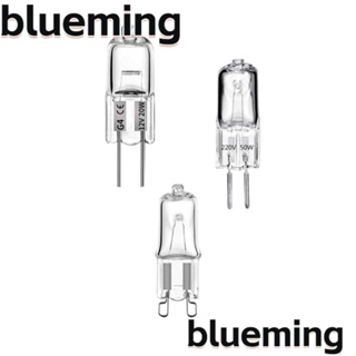Blueming2 หลอดไฟฮาโลเจน พลาสติก 220V12V G4 G5.3 10W20W สีขาว สําหรับครัวเรือน