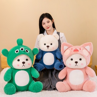 ขายดี ตุ๊กตาหมี Manyo Boneka Boneka คอสเพลย์ ขนาด 28-40 ซม. ของเล่นสําหรับเด็ก