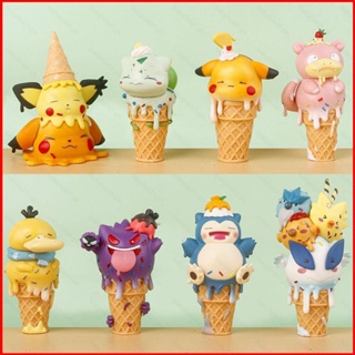 โมเดลฟิกเกอร์ รูป Pokemon Ice Cream Cone Pikachu Psyduck Bulbasaur Snorlax Gengar Slowpoke เหมาะกับของขวัญ ของเล่นสําหรับเด็ก จํานวน 8 ชิ้น