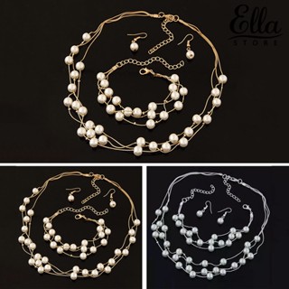 Ellastore123 ชุดเครื่องประดับ สร้อยคอ สร้อยข้อมือ ต่างหู ประดับมุกเทียม หลายชั้น ปรับได้ น้ําหนักเบา สําหรับผู้หญิง