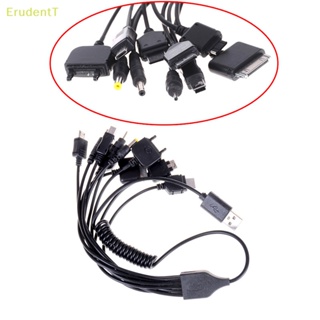 [ErudentT] 10 in 1 สายชาร์จ USB หลายช่อง พับเก็บได้ สําหรับโทรศัพท์มือถือ [ใหม่]