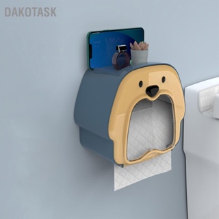  DAKOTASK เครื่องจ่ายทิชชูติดผนังน่ารักกล่องเก็บทิชชู่แขวนผนังอเนกประสงค์กล่องกระดาษทิชชู่สำหรับห้องน้ำ