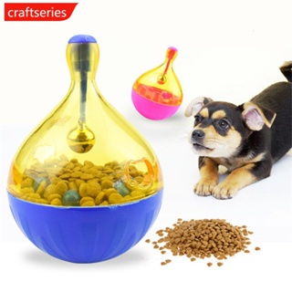 Craftseries เครื่องให้อาหารสัตว์เลี้ยง แบบโต้ตอบ สําหรับสุนัข แมว D4V3