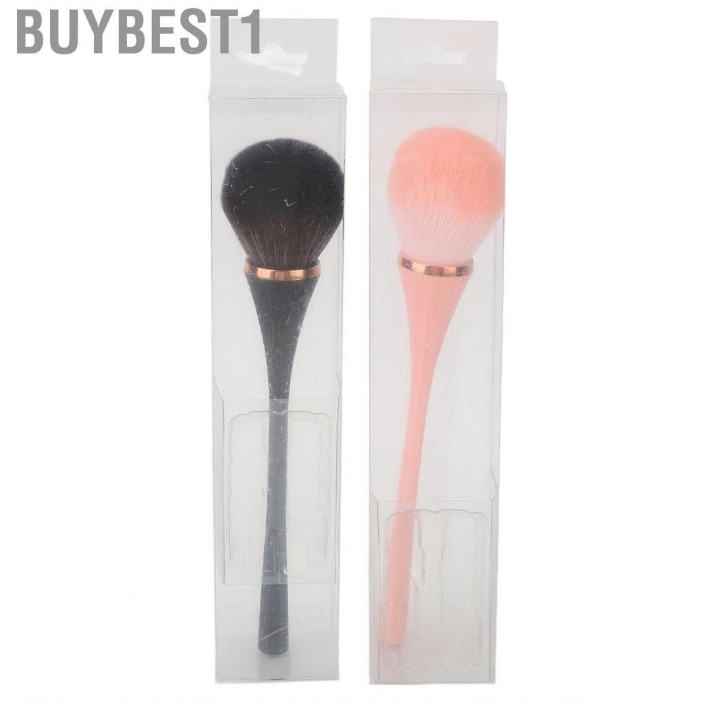 buybest1-loose-brush-professional-soft-hair-makeup-cosmetic-tool-for-m