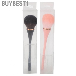 Buybest1 Loose   Brush Professional Soft Hair Makeup Cosmetic Tool For M