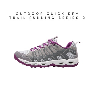 Outdoor Quick-Dry Trail Running series 2 รองเท้าเดินป่า เดินเขา ลุยน้ำ วิ่งเทรล