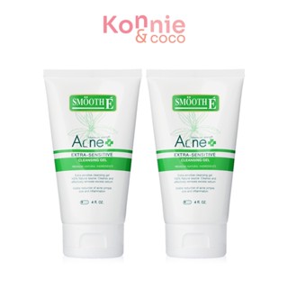 [แพ็คคู่] Smooth E Acne Extra Sensitive Cleansing Gel [120ml x 2pcs].