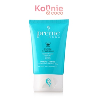 Preme Nobu Natural Cleansing Gel เจลล้างเครื่องสำอางสูตรอ่อนโยน.