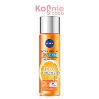 NIVEA Extra Bright C&amp;Hya Vitamin Essence Water 100ml นีเวีย เอสเซนส์ วอเตอร์ โลชั่นน้ำตบเนื้อบางเบา.