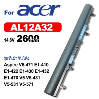 Notebook Battery AL12A32 For acer Aspire V5-471 E1-410 E1-422 E1-430 E1-432 E1-470 V5 V5-431 V5-531 Laptop Batterie