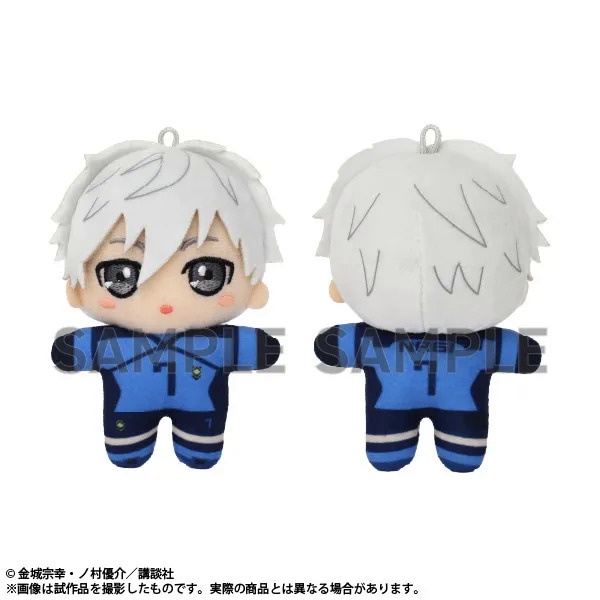 Noowye Anime Plüschfigur – Seishiro Nagi, Isagi Yoichi U.a., 20 Cm, Kuschelig, Als Deko Oder Geschenk