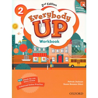 Bundanjai (หนังสือคู่มือเรียนสอบ) Everybody Up 2nd ED 2 : Workbook +Online Practice (P)