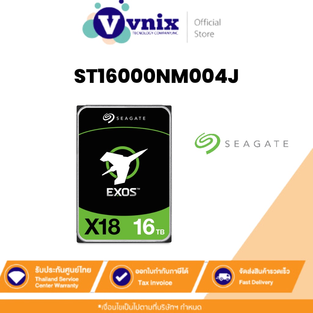 ST16000NM004J Seagate ฮาร์ดดิสก์ Exos X18 HDD 512E/4KN SAS 16TB By Vnix ...