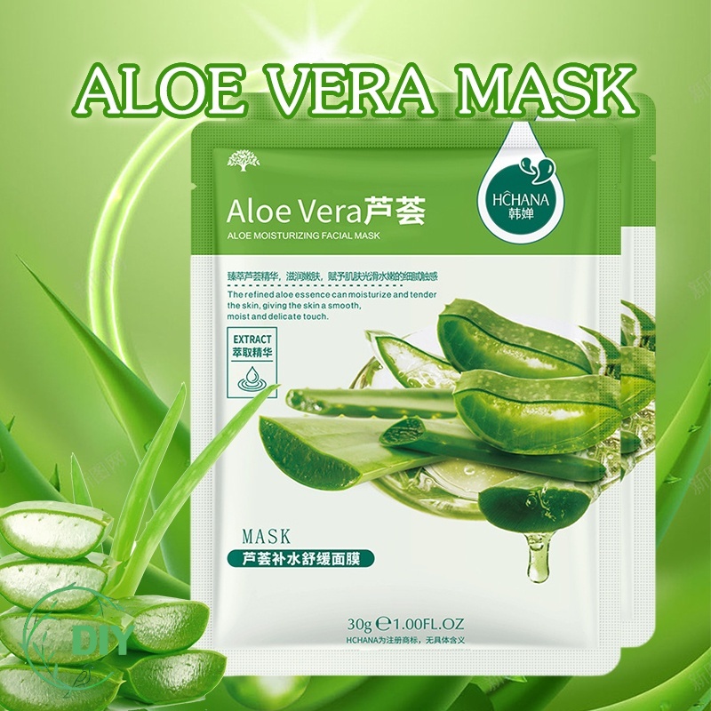 ที่มาร์คหน้าเกาหลี Aloe Vera Mask Moisturizing Mask ผิวเนียนนุ่มลดเลือนจุดด่างดำเม็ดสีและริ้วรอย