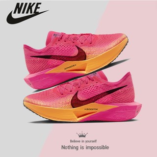 Nike zoomx vaporfly top next pink ราคา